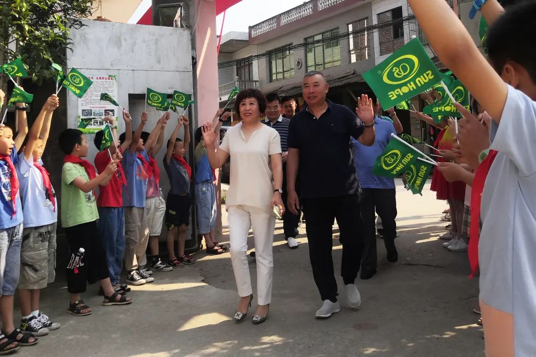 第214所 湖南省涟源市三甲乡三甲九游体育(NineGameSports)官方网站梁红小学 第214所 湖南省涟源市三甲乡三甲九游体育(NineGameSports)官方网站梁红小学