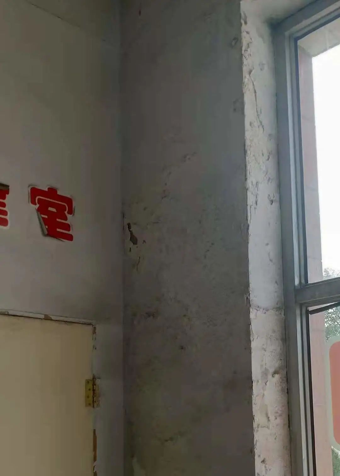 第216所 代县阳明堡镇东关九游体育(NineGameSports)官方网站刘小梅学校 第216所 代县阳明堡镇东关九游体育(NineGameSports)官方网站刘小梅学校