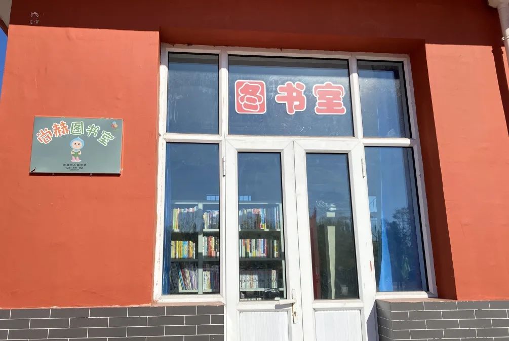 第216所 代县阳明堡镇东关九游体育(NineGameSports)官方网站刘小梅学校 第216所 代县阳明堡镇东关九游体育(NineGameSports)官方网站刘小梅学校