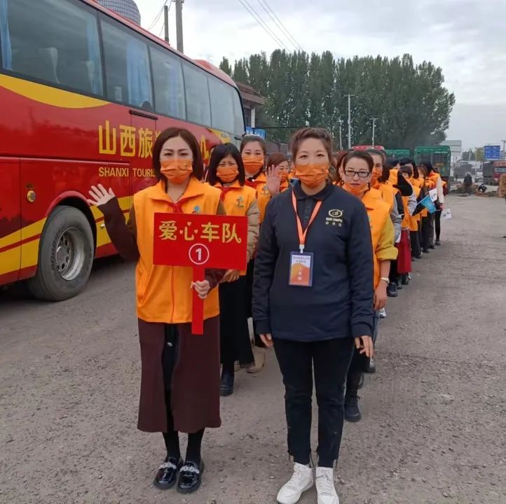 第216所 代县阳明堡镇东关九游体育(NineGameSports)官方网站刘小梅学校 第216所 代县阳明堡镇东关九游体育(NineGameSports)官方网站刘小梅学校