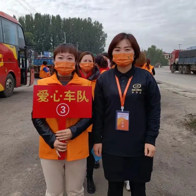 第216所 代县阳明堡镇东关九游体育(NineGameSports)官方网站刘小梅学校 第216所 代县阳明堡镇东关九游体育(NineGameSports)官方网站刘小梅学校