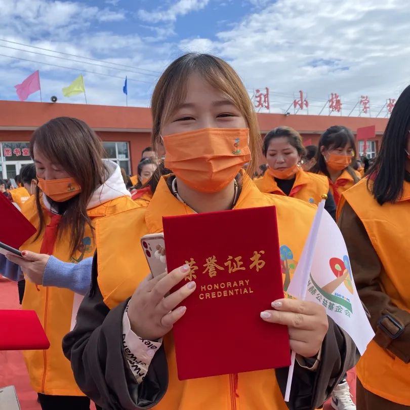 第216所 代县阳明堡镇东关九游体育(NineGameSports)官方网站刘小梅学校 第216所 代县阳明堡镇东关九游体育(NineGameSports)官方网站刘小梅学校