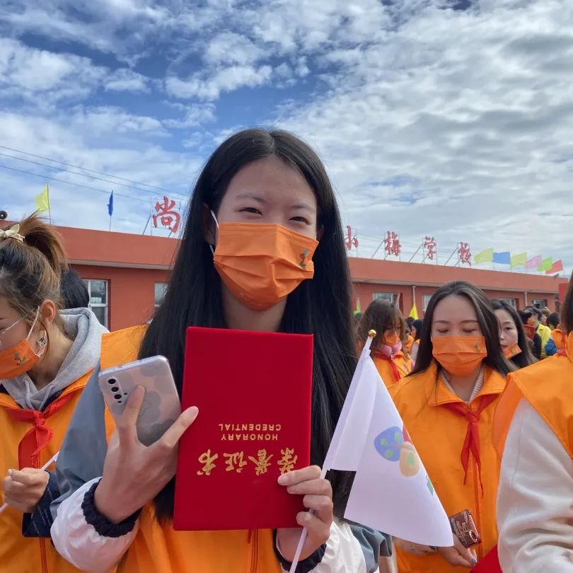 第216所 代县阳明堡镇东关九游体育(NineGameSports)官方网站刘小梅学校 第216所 代县阳明堡镇东关九游体育(NineGameSports)官方网站刘小梅学校