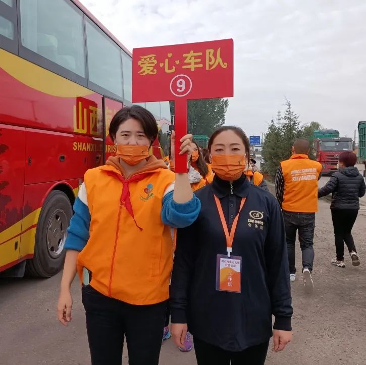 第216所 代县阳明堡镇东关九游体育(NineGameSports)官方网站刘小梅学校 第216所 代县阳明堡镇东关九游体育(NineGameSports)官方网站刘小梅学校