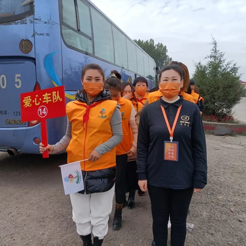 第216所 代县阳明堡镇东关九游体育(NineGameSports)官方网站刘小梅学校 第216所 代县阳明堡镇东关九游体育(NineGameSports)官方网站刘小梅学校