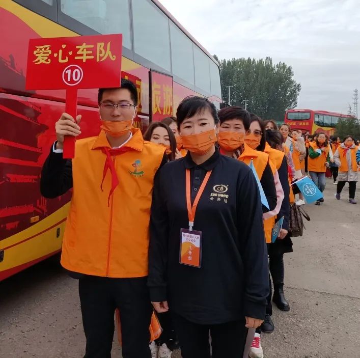 第216所 代县阳明堡镇东关九游体育(NineGameSports)官方网站刘小梅学校 第216所 代县阳明堡镇东关九游体育(NineGameSports)官方网站刘小梅学校