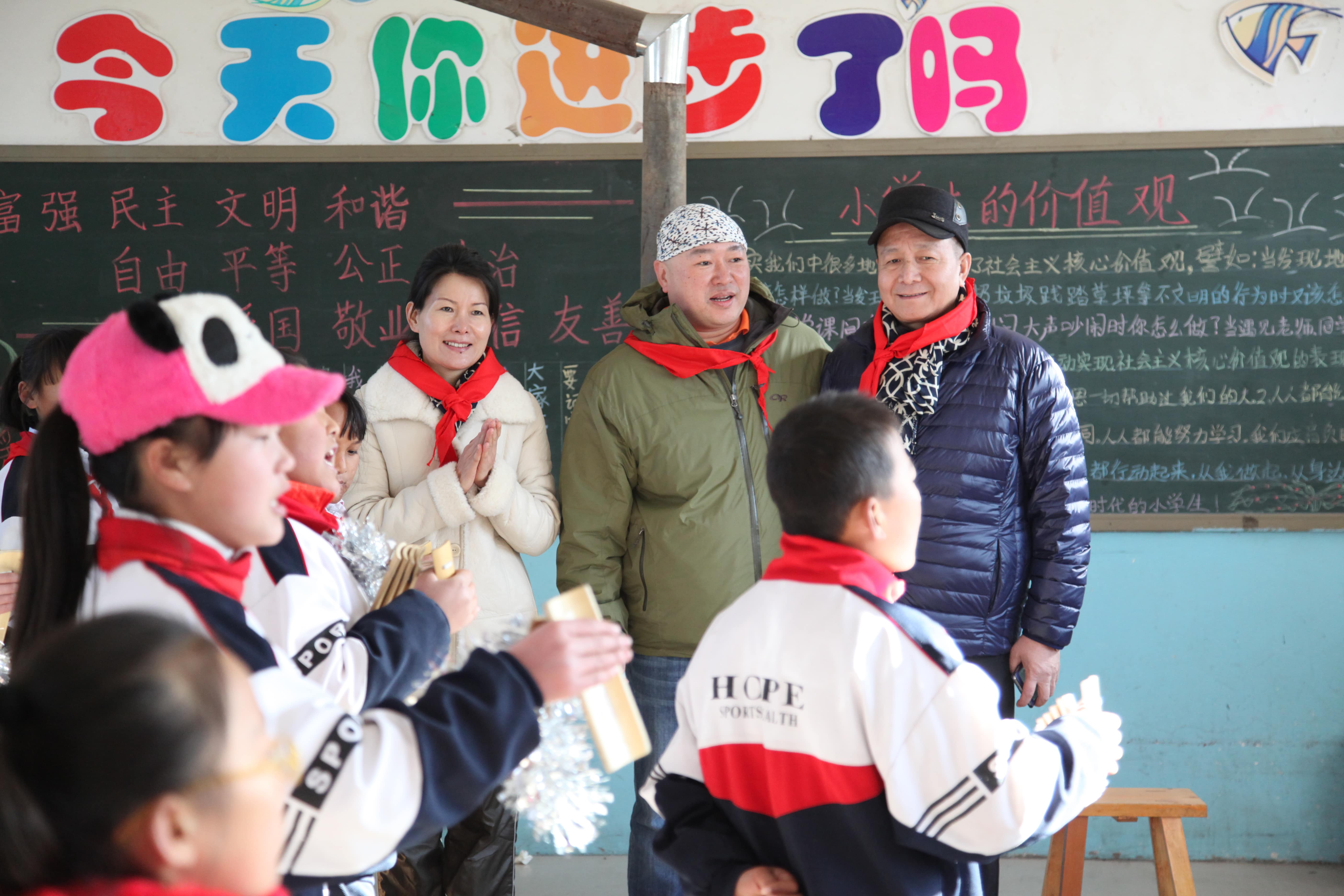 第32所 包头市昆都仑区前口子九游体育(NineGameSports)官方网站董丽霞小学 第32所 包头市昆都仑区前口子九游体育(NineGameSports)官方网站董丽霞小学