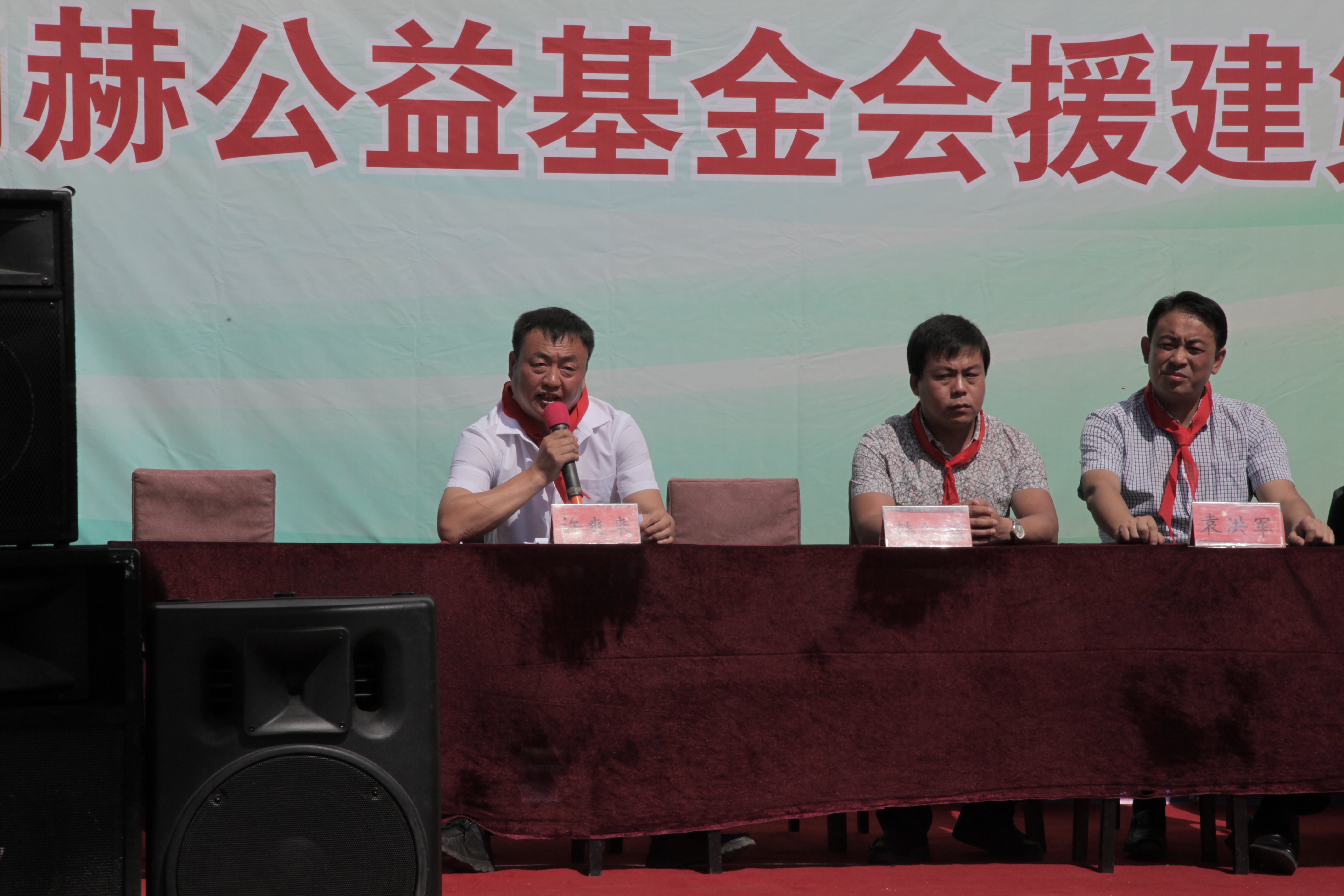 第37所 阜新市阜蒙县八家子九游体育（NineGameSports）官方网站苗鑫小学