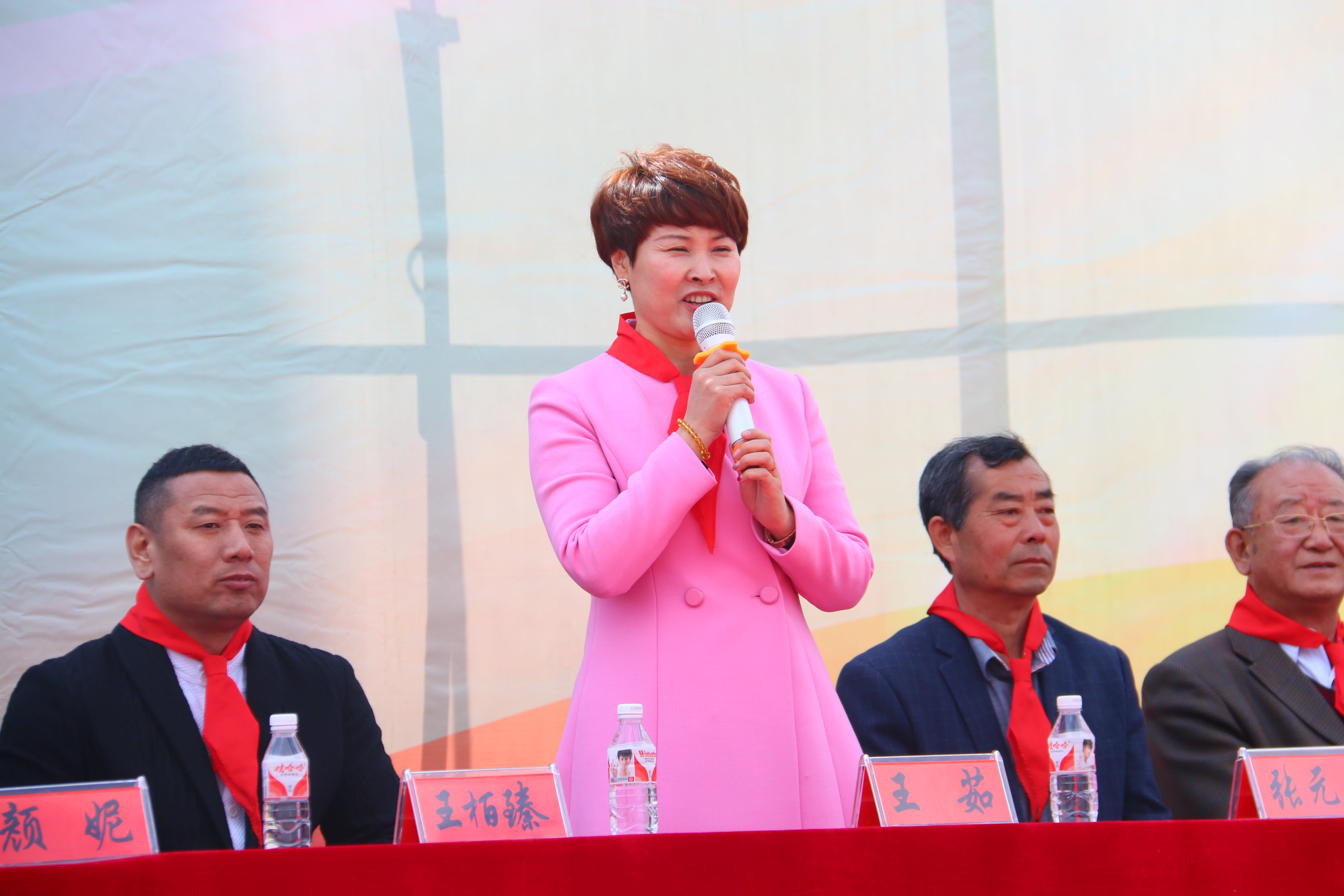 第40所 清原县英额门镇九游体育(NineGameSports)官方网站王茹小学 第40所 清原县英额门镇九游体育(NineGameSports)官方网站王茹小学
