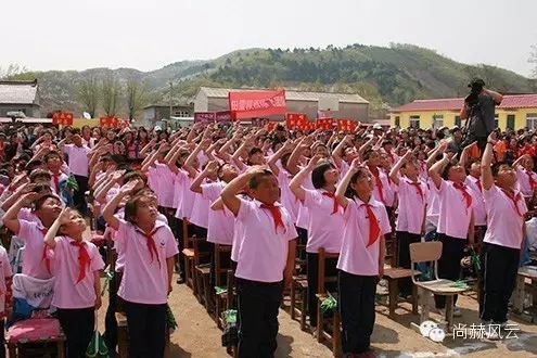 第43所 辽阳县隆昌镇九游体育(NineGameSports)官方网站张玉梅小学 第43所 辽阳县隆昌镇九游体育(NineGameSports)官方网站张玉梅小学