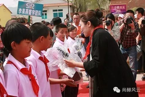 第43所 辽阳县隆昌镇九游体育(NineGameSports)官方网站张玉梅小学 第43所 辽阳县隆昌镇九游体育(NineGameSports)官方网站张玉梅小学