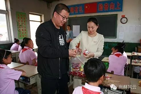 第43所 辽阳县隆昌镇九游体育(NineGameSports)官方网站张玉梅小学 第43所 辽阳县隆昌镇九游体育(NineGameSports)官方网站张玉梅小学