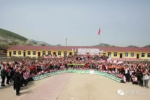 第43所 辽阳县隆昌镇九游体育(NineGameSports)官方网站张玉梅小学 第43所 辽阳县隆昌镇九游体育(NineGameSports)官方网站张玉梅小学