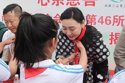第46所 阜新市彰武县四合城九游体育(NineGameSports)官方网站苗鑫学校 第46所 阜新市彰武县四合城九游体育(NineGameSports)官方网站苗鑫学校