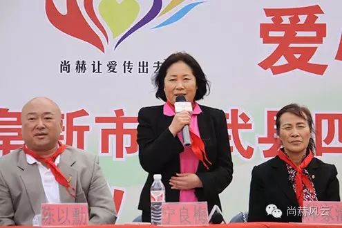 第46所 阜新市彰武县四合城九游体育(NineGameSports)官方网站苗鑫学校 第46所 阜新市彰武县四合城九游体育(NineGameSports)官方网站苗鑫学校
