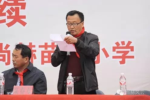 第46所 阜新市彰武县四合城九游体育(NineGameSports)官方网站苗鑫学校 第46所 阜新市彰武县四合城九游体育(NineGameSports)官方网站苗鑫学校