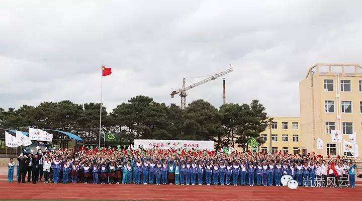 第46所 阜新市彰武县四合城九游体育(NineGameSports)官方网站苗鑫学校 第46所 阜新市彰武县四合城九游体育(NineGameSports)官方网站苗鑫学校