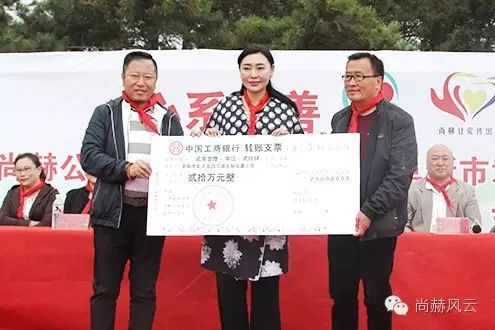 第46所 阜新市彰武县四合城九游体育(NineGameSports)官方网站苗鑫学校 第46所 阜新市彰武县四合城九游体育(NineGameSports)官方网站苗鑫学校