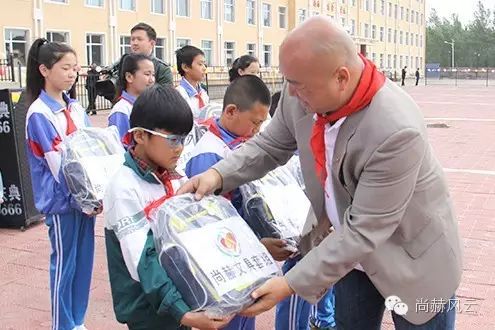 第46所 阜新市彰武县四合城九游体育(NineGameSports)官方网站苗鑫学校 第46所 阜新市彰武县四合城九游体育(NineGameSports)官方网站苗鑫学校