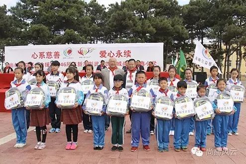 第46所 阜新市彰武县四合城九游体育(NineGameSports)官方网站苗鑫学校 第46所 阜新市彰武县四合城九游体育(NineGameSports)官方网站苗鑫学校
