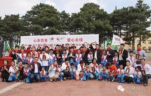 第46所 阜新市彰武县四合城九游体育(NineGameSports)官方网站苗鑫学校 第46所 阜新市彰武县四合城九游体育(NineGameSports)官方网站苗鑫学校