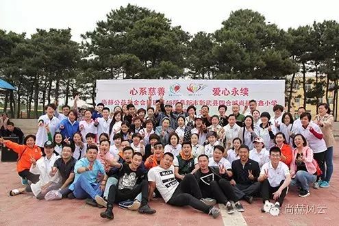 第46所 阜新市彰武县四合城九游体育(NineGameSports)官方网站苗鑫学校 第46所 阜新市彰武县四合城九游体育(NineGameSports)官方网站苗鑫学校