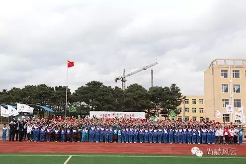 第46所 阜新市彰武县四合城九游体育(NineGameSports)官方网站苗鑫学校 第46所 阜新市彰武县四合城九游体育(NineGameSports)官方网站苗鑫学校