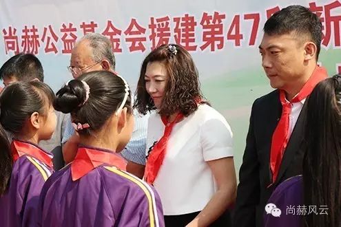第47所 辽宁省新宾县永陵镇九游体育(NineGameSports)官方网站颜妮小学 第47所 辽宁省新宾县永陵镇九游体育(NineGameSports)官方网站颜妮小学
