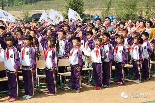 第47所 辽宁省新宾县永陵镇九游体育(NineGameSports)官方网站颜妮小学 第47所 辽宁省新宾县永陵镇九游体育(NineGameSports)官方网站颜妮小学