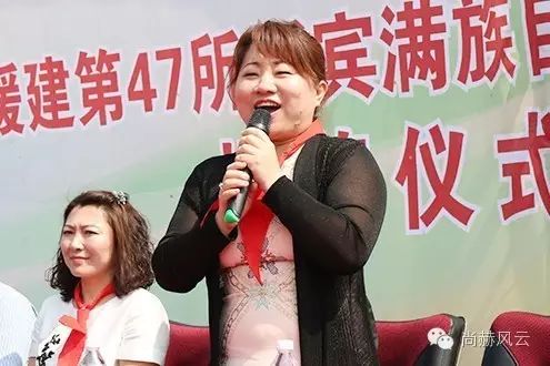 第47所 辽宁省新宾县永陵镇九游体育(NineGameSports)官方网站颜妮小学 第47所 辽宁省新宾县永陵镇九游体育(NineGameSports)官方网站颜妮小学
