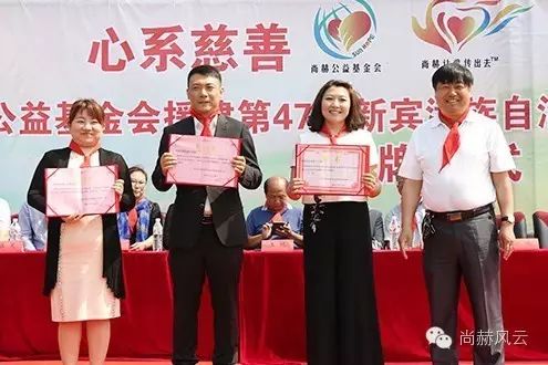 第47所 辽宁省新宾县永陵镇九游体育(NineGameSports)官方网站颜妮小学 第47所 辽宁省新宾县永陵镇九游体育(NineGameSports)官方网站颜妮小学