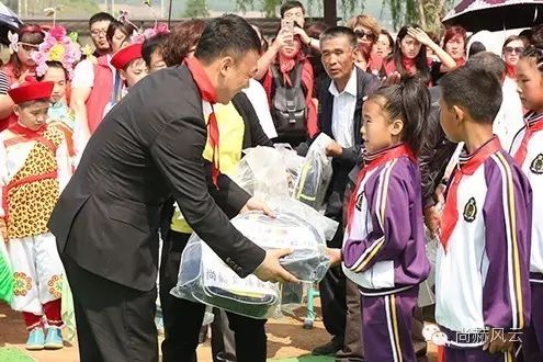 第47所 辽宁省新宾县永陵镇九游体育(NineGameSports)官方网站颜妮小学 第47所 辽宁省新宾县永陵镇九游体育(NineGameSports)官方网站颜妮小学