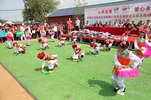 第47所 辽宁省新宾县永陵镇九游体育(NineGameSports)官方网站颜妮小学 第47所 辽宁省新宾县永陵镇九游体育(NineGameSports)官方网站颜妮小学