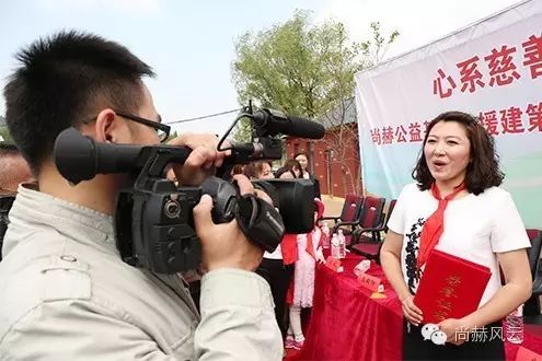 第47所 辽宁省新宾县永陵镇九游体育(NineGameSports)官方网站颜妮小学 第47所 辽宁省新宾县永陵镇九游体育(NineGameSports)官方网站颜妮小学