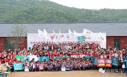 第47所 辽宁省新宾县永陵镇九游体育(NineGameSports)官方网站颜妮小学 第47所 辽宁省新宾县永陵镇九游体育(NineGameSports)官方网站颜妮小学