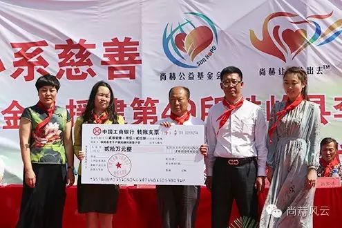 第49所 铁岭县李千户镇九游体育(NineGameSports)官方网站刘丽新小学 第49所 铁岭县李千户镇九游体育(NineGameSports)官方网站刘丽新小学