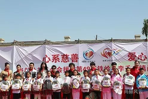 第49所 铁岭县李千户镇九游体育(NineGameSports)官方网站刘丽新小学 第49所 铁岭县李千户镇九游体育(NineGameSports)官方网站刘丽新小学