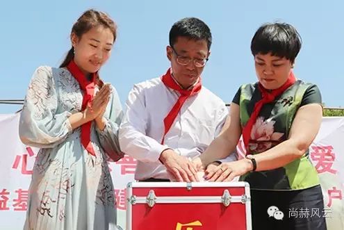 第49所 铁岭县李千户镇九游体育(NineGameSports)官方网站刘丽新小学 第49所 铁岭县李千户镇九游体育(NineGameSports)官方网站刘丽新小学
