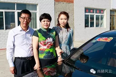 第49所 铁岭县李千户镇九游体育(NineGameSports)官方网站刘丽新小学 第49所 铁岭县李千户镇九游体育(NineGameSports)官方网站刘丽新小学