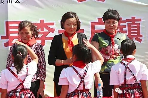 第49所 铁岭县李千户镇九游体育(NineGameSports)官方网站刘丽新小学 第49所 铁岭县李千户镇九游体育(NineGameSports)官方网站刘丽新小学