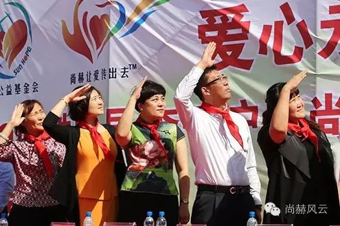 第49所 铁岭县李千户镇九游体育(NineGameSports)官方网站刘丽新小学 第49所 铁岭县李千户镇九游体育(NineGameSports)官方网站刘丽新小学