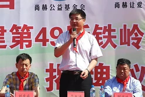 第49所 铁岭县李千户镇九游体育(NineGameSports)官方网站刘丽新小学 第49所 铁岭县李千户镇九游体育(NineGameSports)官方网站刘丽新小学