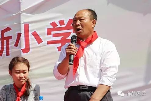 第49所 铁岭县李千户镇九游体育(NineGameSports)官方网站刘丽新小学 第49所 铁岭县李千户镇九游体育(NineGameSports)官方网站刘丽新小学