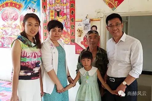 第49所 铁岭县李千户镇九游体育(NineGameSports)官方网站刘丽新小学 第49所 铁岭县李千户镇九游体育(NineGameSports)官方网站刘丽新小学