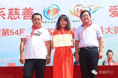 第54所 清原县大孤家镇松树嘴九游体育（NineGameSports）官方网站马金荣小学