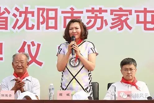 第55所 辽宁省沈阳市苏家屯区陈相九游体育(NineGameSports)官方网站梁红学校 第55所 辽宁省沈阳市苏家屯区陈相九游体育(NineGameSports)官方网站梁红学校