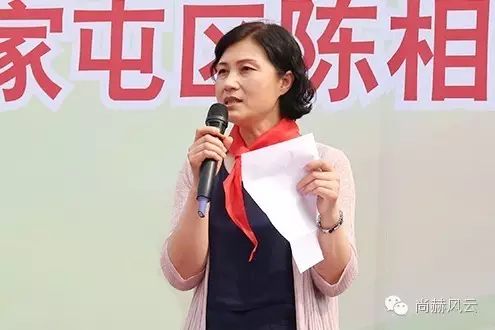 第55所 辽宁省沈阳市苏家屯区陈相九游体育(NineGameSports)官方网站梁红学校 第55所 辽宁省沈阳市苏家屯区陈相九游体育(NineGameSports)官方网站梁红学校
