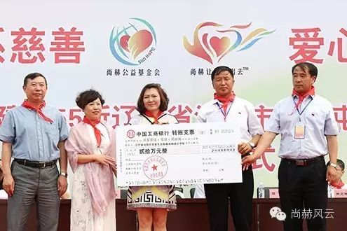 第55所 辽宁省沈阳市苏家屯区陈相九游体育(NineGameSports)官方网站梁红学校 第55所 辽宁省沈阳市苏家屯区陈相九游体育(NineGameSports)官方网站梁红学校
