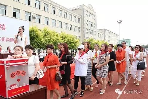 第55所 辽宁省沈阳市苏家屯区陈相九游体育(NineGameSports)官方网站梁红学校 第55所 辽宁省沈阳市苏家屯区陈相九游体育(NineGameSports)官方网站梁红学校