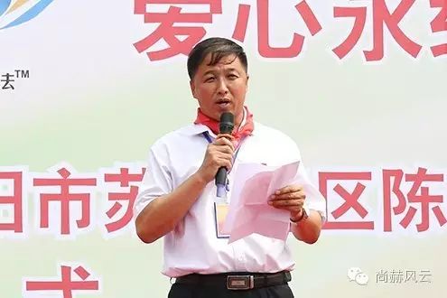 第55所 辽宁省沈阳市苏家屯区陈相九游体育(NineGameSports)官方网站梁红学校 第55所 辽宁省沈阳市苏家屯区陈相九游体育(NineGameSports)官方网站梁红学校